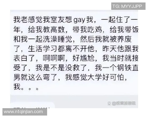 电竞比分对话杨娜分享和平精英职业生涯的成长与挑战