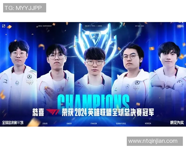 电竞比分英雄联盟巨献深度解析TES战术布局与团队协作策略