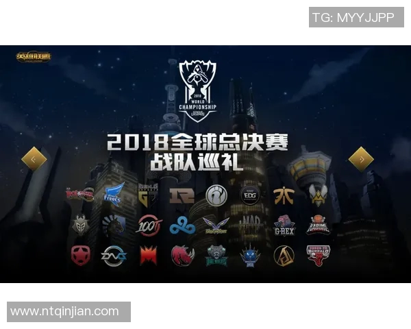 RNG电竞传奇之路从青涩到巅峰的英雄联盟总决赛成长记