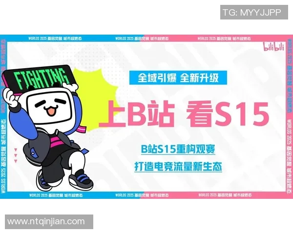 s15电竞总决赛李丽分享她的CSGO职业生涯与成长历程深度对话 s15电竞总决赛李丽分享她的CSGO职业生涯与成长历程深度对话