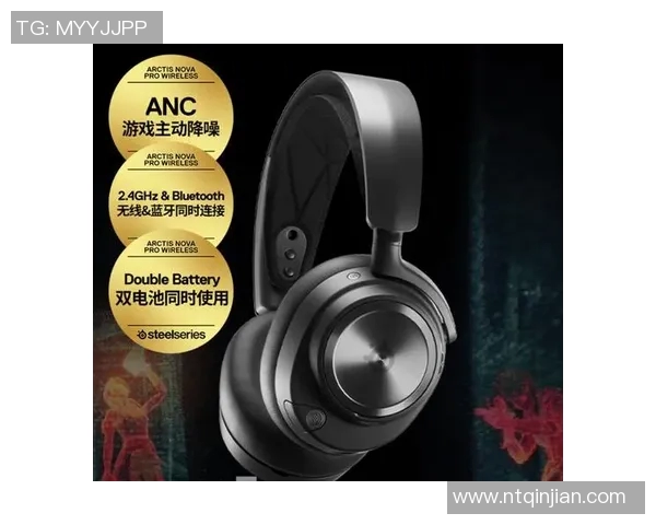 电竞比分王者荣耀装备选购必备耳机推荐提升游戏体验的最佳选择 电竞比分王者荣耀装备选购必备耳机推荐提升游戏体验的最佳选择