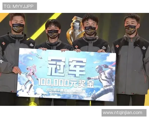 和平精英实力排行榜更新EDG战队荣登第七名引发热议