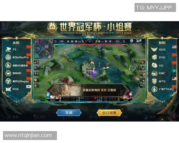 esports数据王者荣耀V5战队在比赛中整体压制表现的优缺点分析与总结 esports数据王者荣耀V5战队在比赛中整体压制表现的优缺点分析与总结