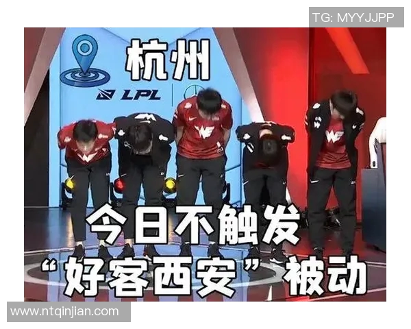 英雄联盟速度排行榜揭晓WE战队荣登第七名引发热议实时新闻