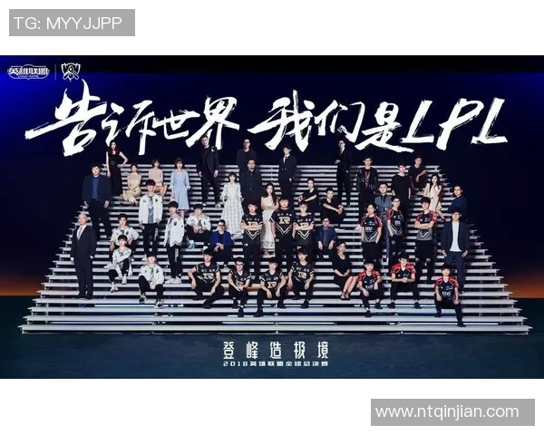 2026电竞新闻洲际赛积分榜更新WE战队以90分稳居第一名引发热议